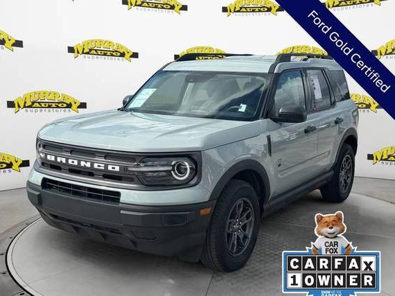 FORD BRONCO SPORT 2023 3FMCR9B6XPRD97828 image